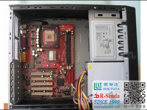 網吧